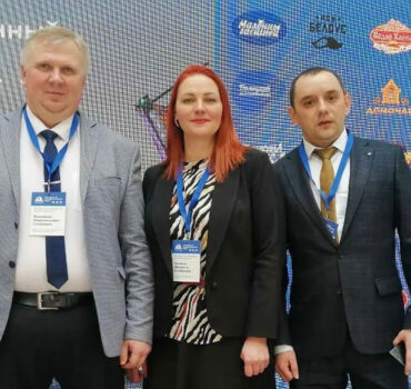 Белорусский-продовольственный-форум-Домочай