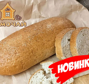 Хлебец пшеничный с отрубями "Домочай"